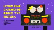 letnie-kino-samochodowe-tvp-kultura