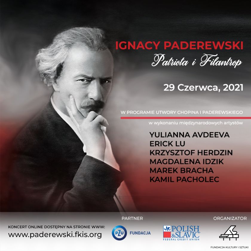 Koncert