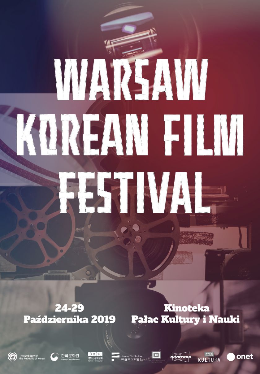 5. Warszawski Festiwal Filmów Koreańskich
