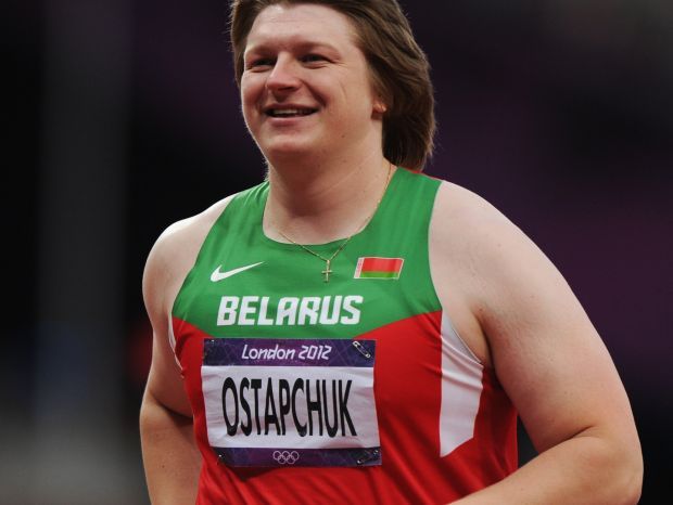Nadieżda Ostapczuk krótko cieszyła się z olimpijskiego złoła (fot. Getty Images)