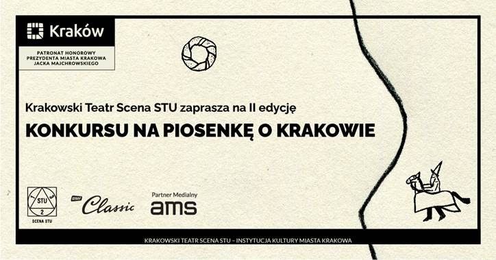 II edycja Konkursu na piosenkę o Krakowie