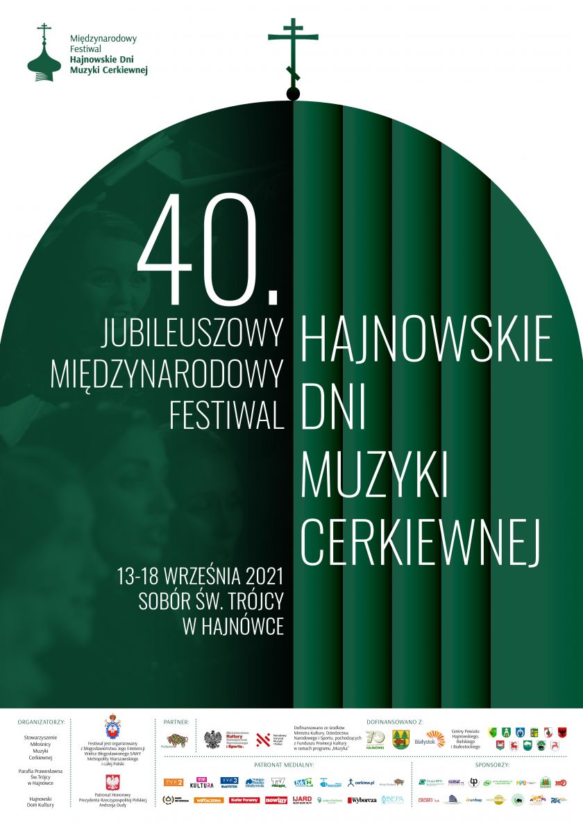 XL Międzynarodowy Festiwal Hajnowskie Dni Muzyki Cerkiewnej