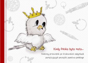 nbsp