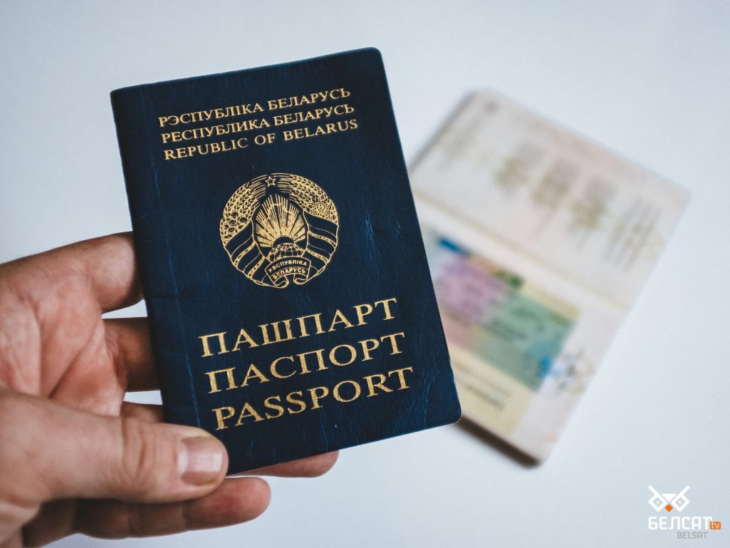 Пашпарт грамадзяніна Рэспублікі Беларусь. (Фота: АВ / Белсат)