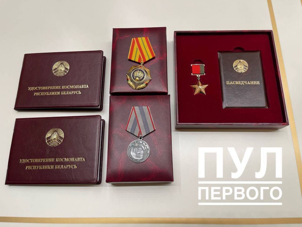 Беларуска Марына Васілеўская. 20 сакавіка 2024 года. (Фота: gctc.ru)