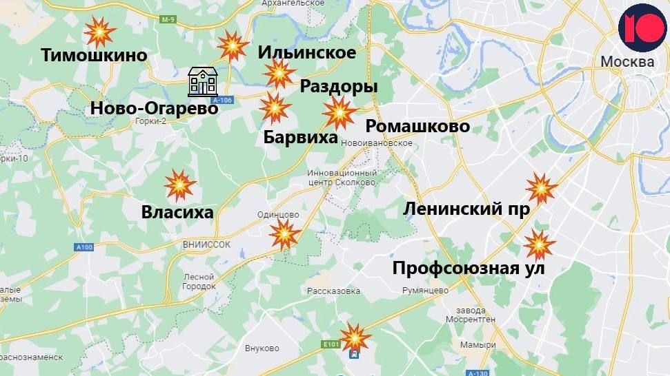 Мапа атакі дронаў на Маскву, 30 траўня. (Фота: mozhemobyasnit / Telegram)