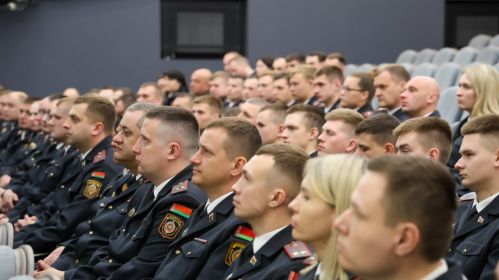 Супрацоўнікі ГУУС Менгарвыканкаму святкуюць Дзень утварэння падраздзяленняў аховы правапарадку і прафілактыкі