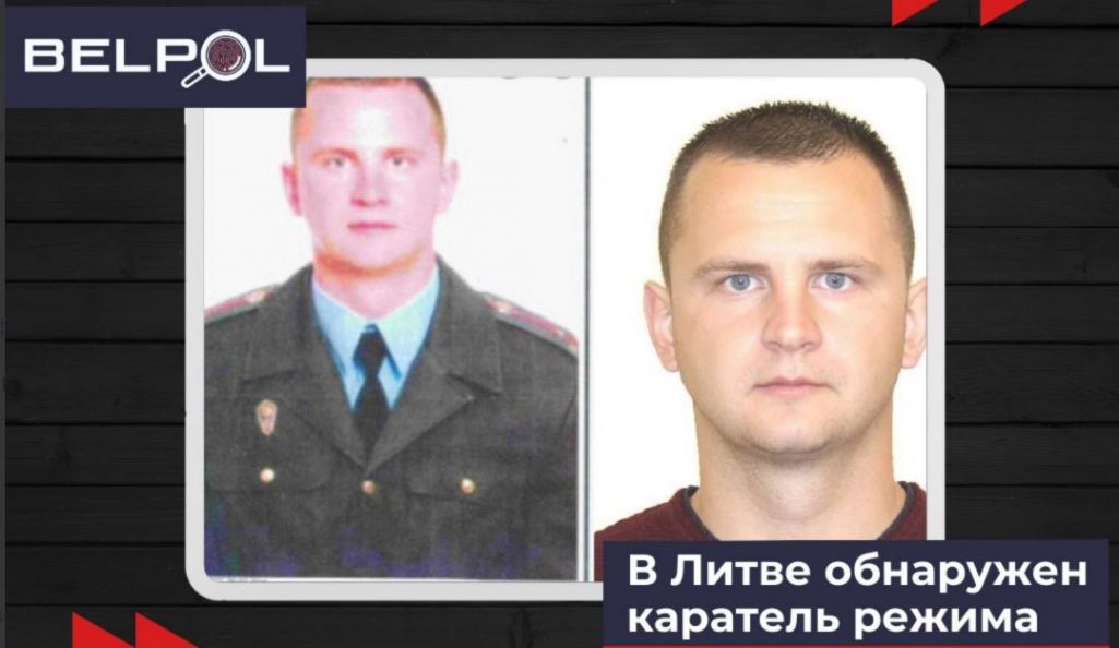 А. Маціевіч, маёр міліцыі, датычны да здушэння пратэстаў у Беларусі ў 2020 годзе, цяпер жыве ў Літве. (Фота: BELPOL)