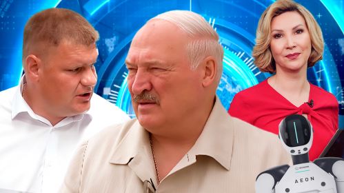 Арлёнак і Лукашэнка. Калаж: Белсат