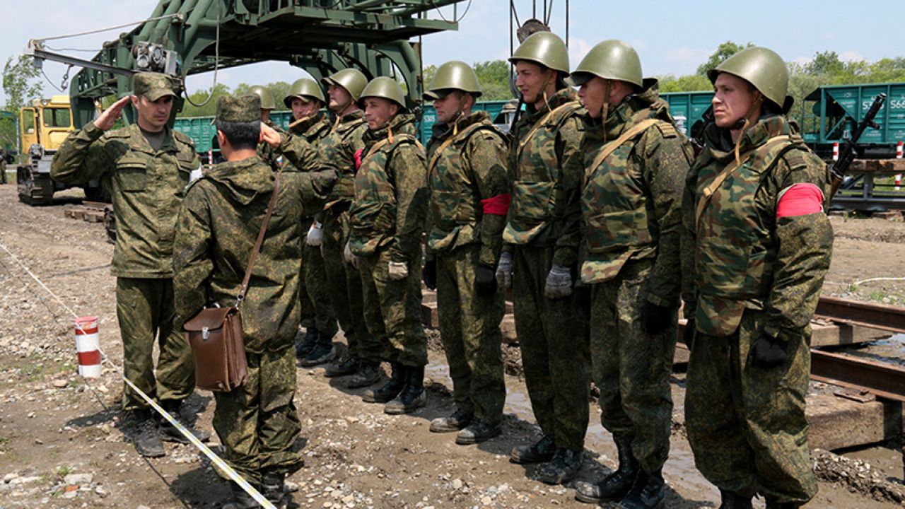 Железнодорожные войска Российской Федерации