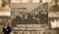 Ateny 1896, igrzyska olimpijskie