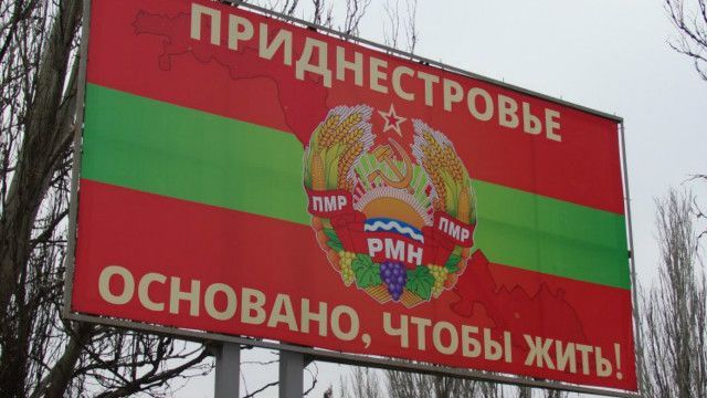 Прыднястроўе. Крыніца: УНІАН
