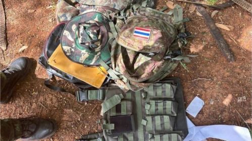 Рыштунак тайскіх вайскоўцаў
