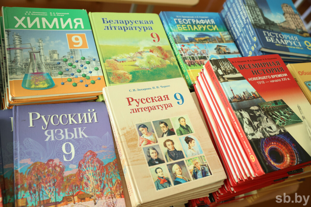 Здымак мае ілюстрацыйны характар. Фота: sb.by