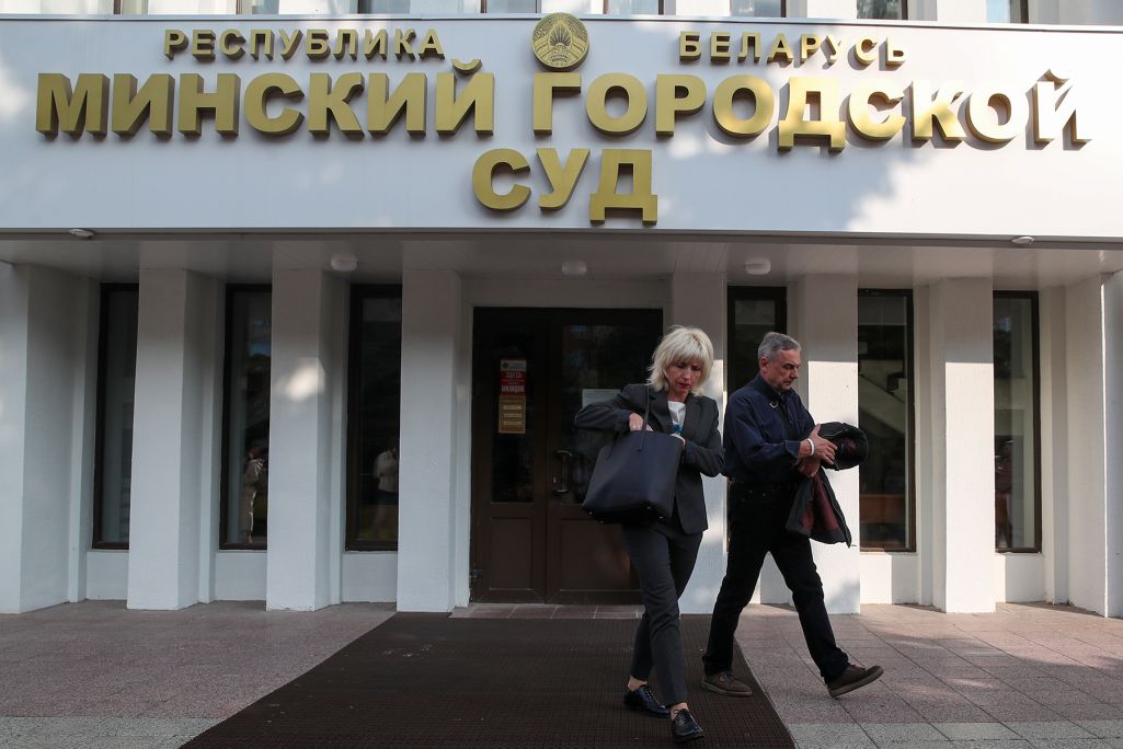 Здымак мае ілюстрацыйны характар. (Фота: Vasily Fedosenko / Reuters / Forum)