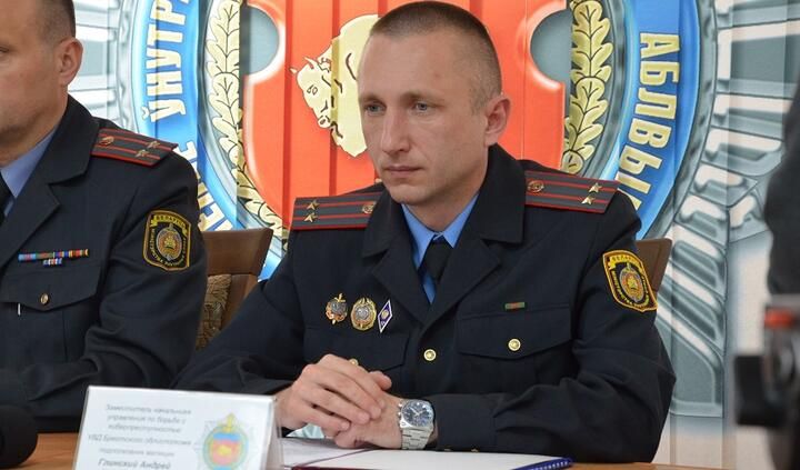 Начальнік упраўлення ў справе супрацьдзеяння кіберзлачыннасці Берасцейскага УУС  (Фота: Следчы камітэт)