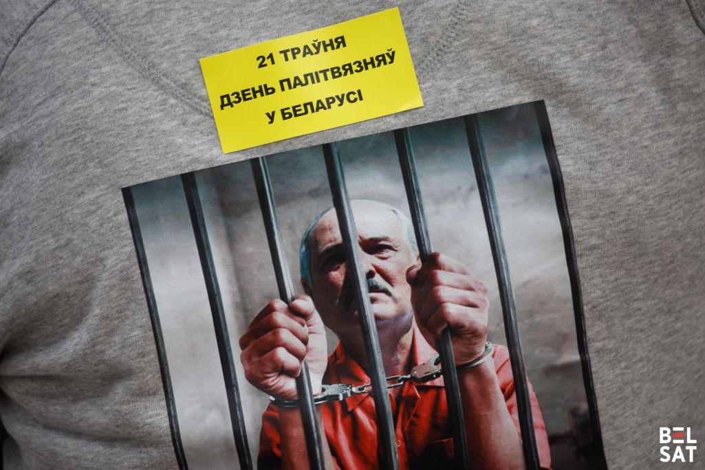 Мітынг салідарнасці ў Дзень палітвязняў у Беларусі. Вільня, Літва. 21 траўня 2024 года. Фота: Белсат
