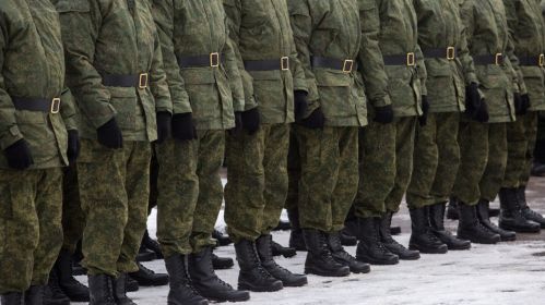 Вайскоўцы