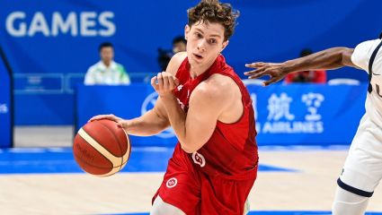 Brazylia – Polska. Uniwersjada. Koszykówka mężczyzn, grupa C. Transmisja online na żywo w TVP Sport (20.07.2025)