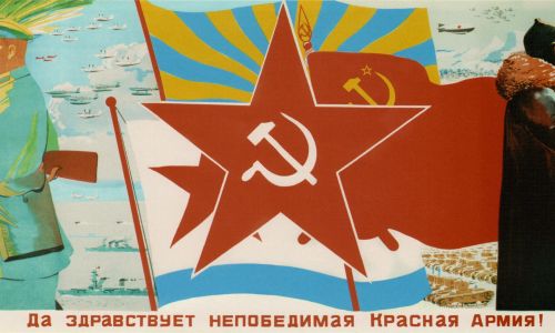 „Długiego życia, niepokonana Armio Czerwona!”. 1937 r. Plakat nieznanego artysty socrealistycznego z kolekcji Rosyjskiej Biblioteki Państwowej w Moskwie. Fot. Fine Art Images / Heritage Images / Getty Images