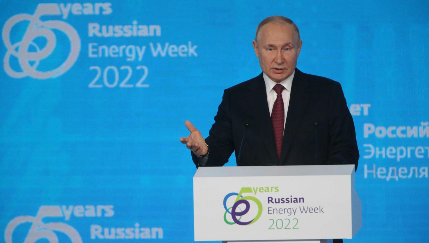 Президент Росії Володимир Путін на міжнародній конференції 