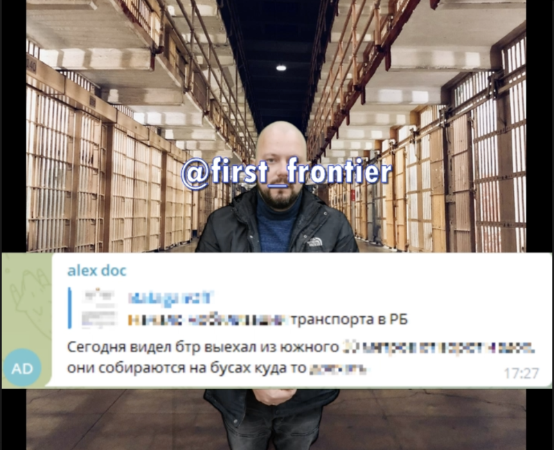 Скрыншот з «пакаяннага відэа», апублікаванага ў канале сілавікоў. Крыніца: spring96.org
