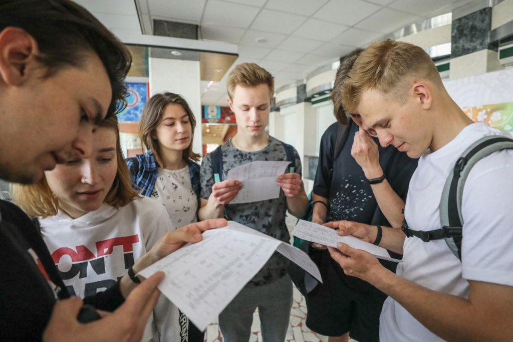 Беларускія абітурыенты (Фота: edu.gov.by)