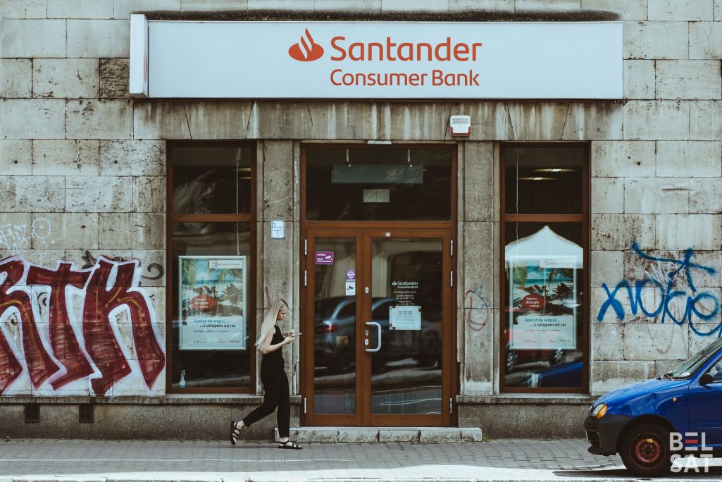 Аддзяленне банку «Santander». Варшава, Польшча. 21 чэрвеня 2024 года. (Фота: Белсат)