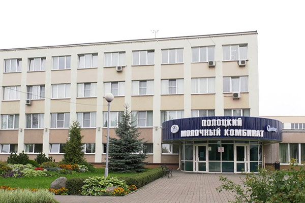 малочны камбінат, Полацк