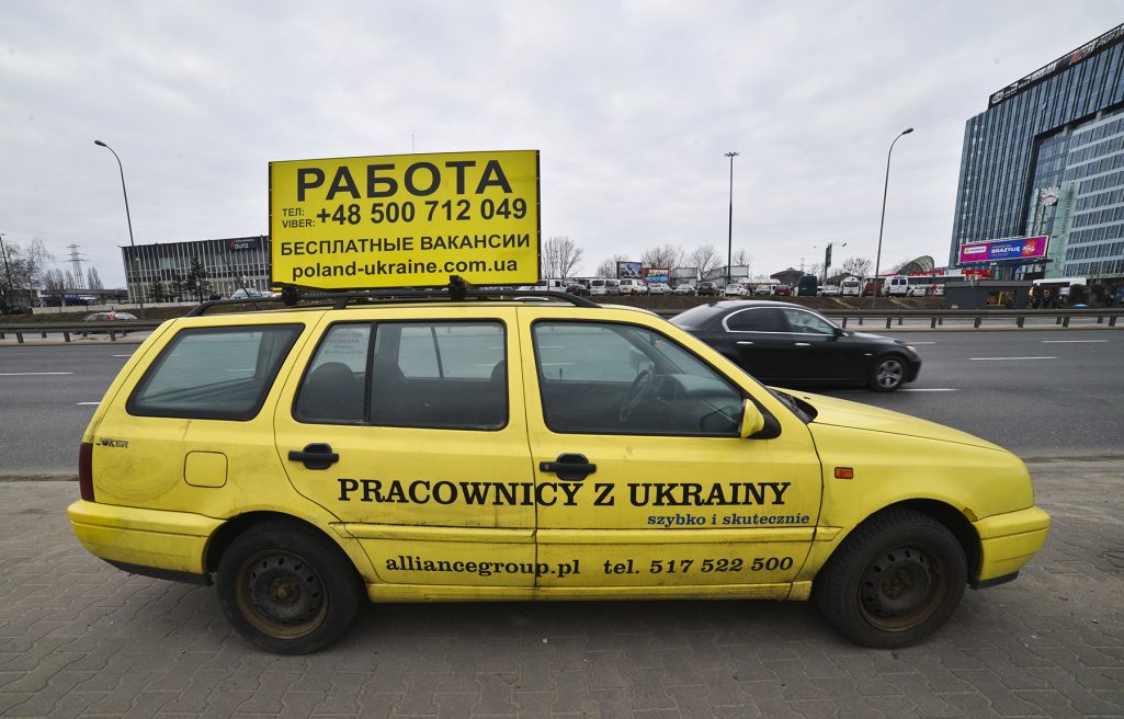 Здымак мае ілюстрацыйны характар. (Фота: Wlodzimierz Wasyluk / Forum)