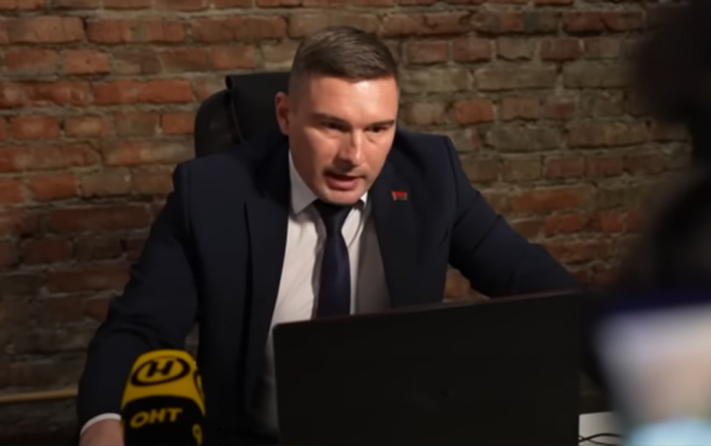 Намеснік начальніка следчага ўпраўлення КДБ Канстанцін Бычак 
