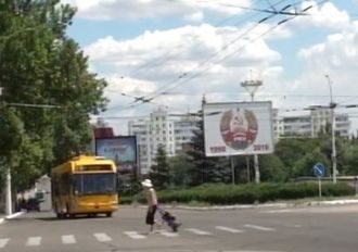 Serce w Naddniestrzu