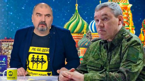 Вечаровы шпіль №237