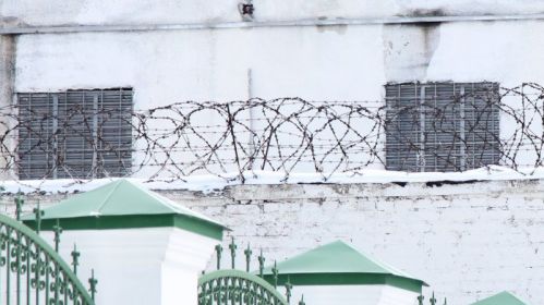 СІЗА №7 у Берасці