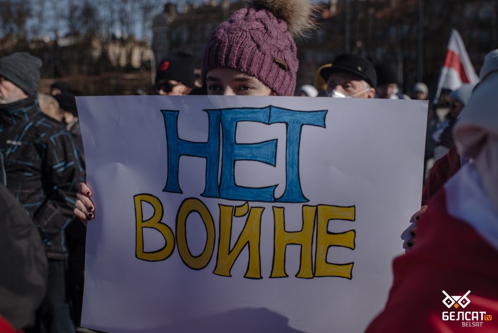 Акцыя супраць вайны ва Украіне. Вільня, Літва. 27 лютага 2022 года. (Фота: КК / Белсат)
