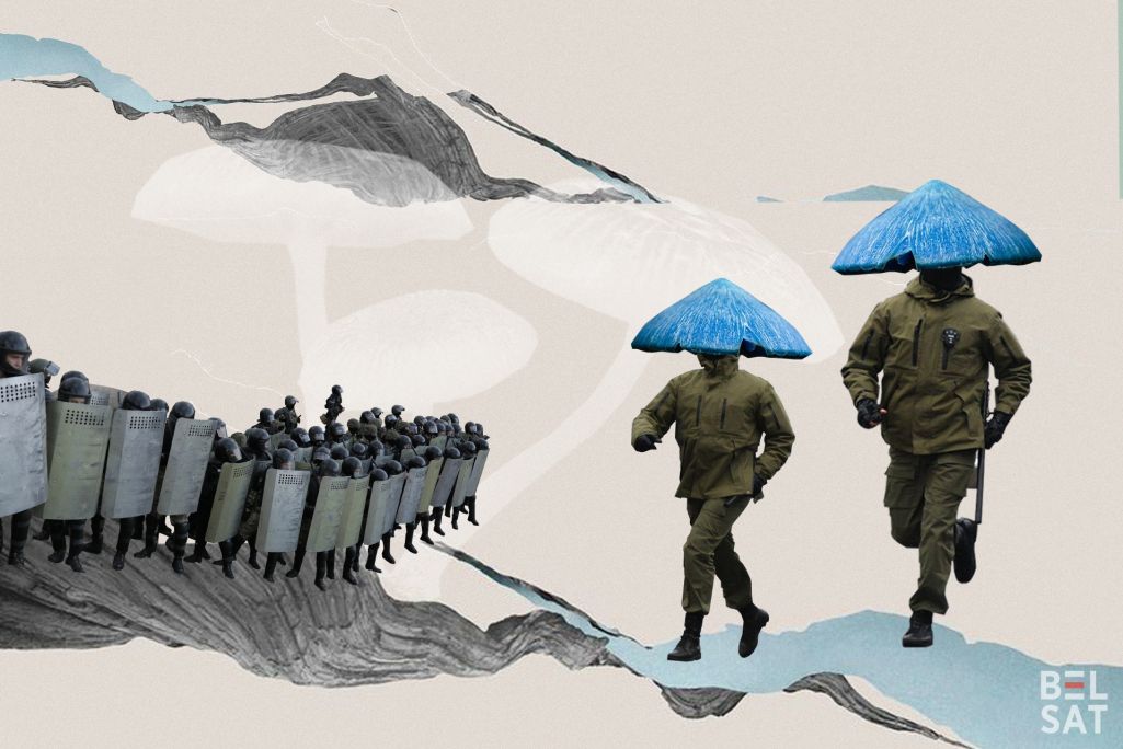 Калаж: Аліса Ганчар / Белсат