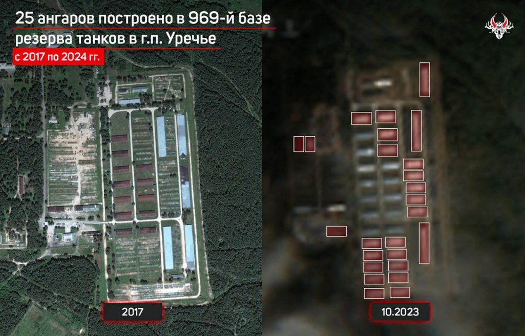 Будаванне ангараў у 969-й базе тэхнікі рэзерву. (Фота: Беларускі Гаюн | Belarusian Hajun project / Telegram)