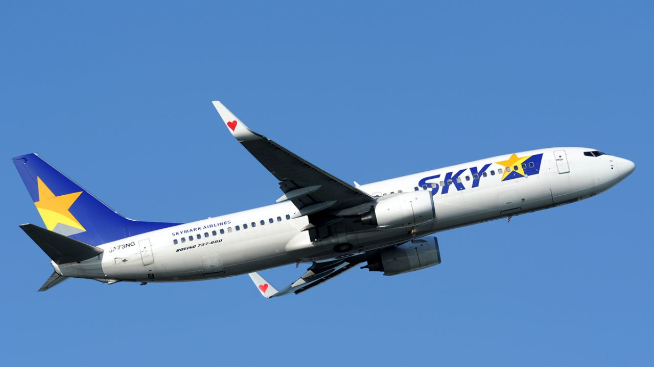 Skymark Airlines chce wprowadzić czterodniowy dzień pracy (fot. Wikimedia Commons/Toshiro Aoki) Skymark Airlines chce wprowadzić czterodniowy dzień pracy (fot. Wikimedia Commons/Toshiro Aoki)