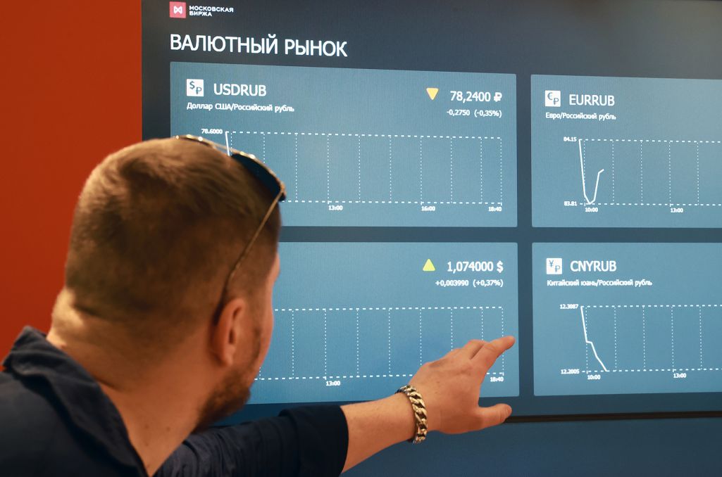 Выява мае ілюстрацыйны характар. Гандлёвыя графікі фондавага ры (Фота: Sergei Fadeichev / TASS / Forum)