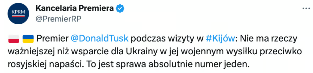 Скрыншот паста прэс-службы Канцылярыі. Крыніца: donaldtusk / Twitter