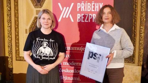 Крысціна Шыянок і Паліна Шарэнда-Панасюк