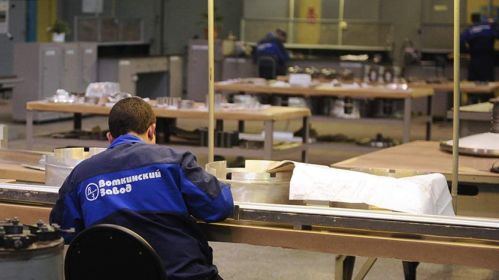 A worker at the Votkinsk plant in Udmurtia, Russia. , in Udmurtia, Russia. Source: vpk.name