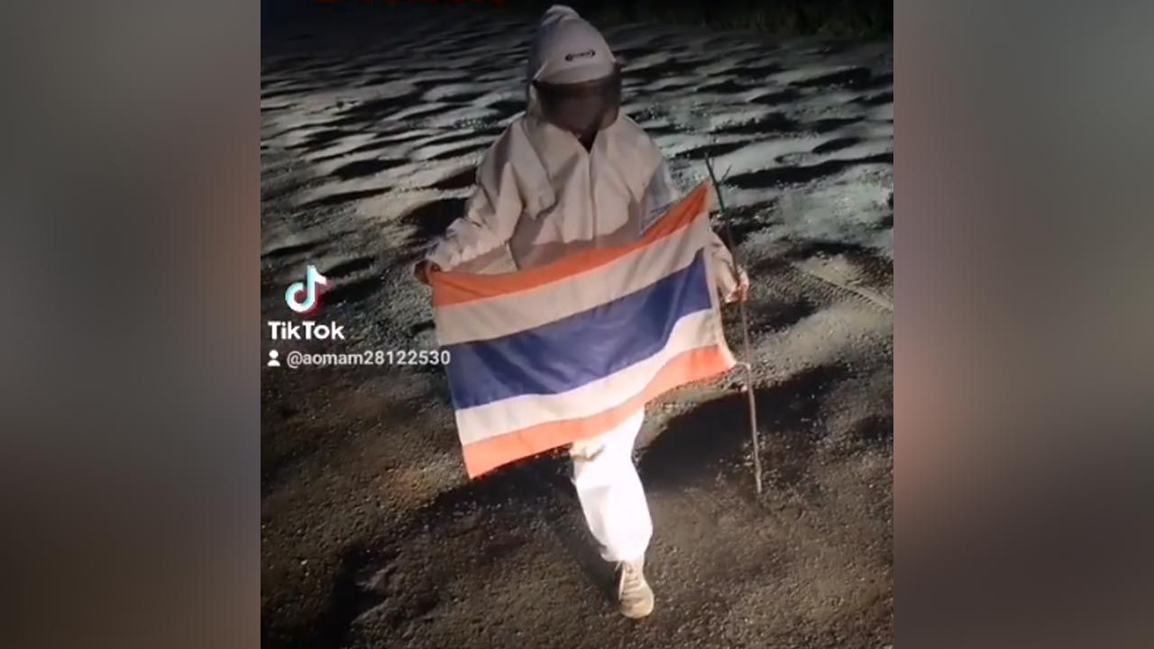 Aomam Chaluayjit Wansueb poinformowała na TikToku o „odkryciu nowej planety” (fot. TikTok/aomam28122530) Aomam Chaluayjit Wansueb poinformowała na TikToku o „odkryciu nowej planety” (fot. TikTok/aomam28122530)