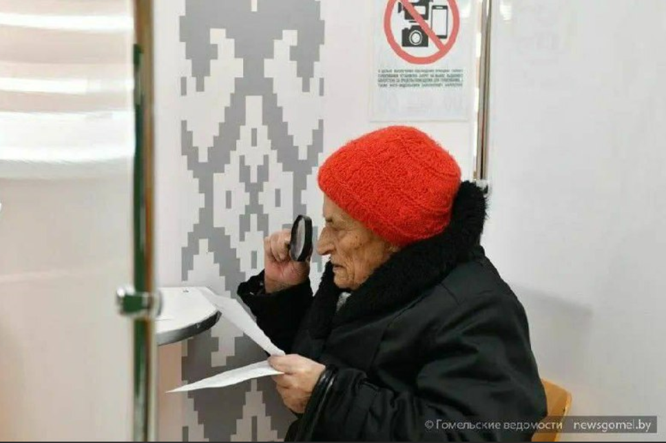 Здымак носіць ілюстрацыйны характар. (Фота: newsgomel.by)
