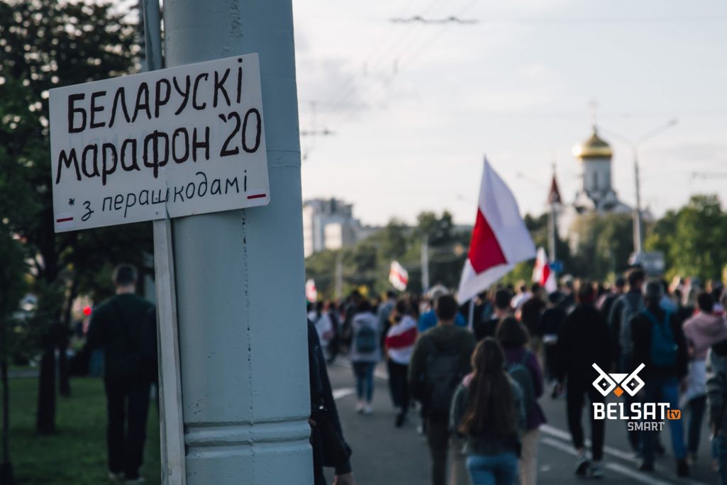 Здымак мае ілюстрацыйны характар. (Фота: Белсат)