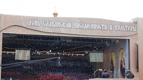 Канцэрт на Чырвонай плошчы ў Маскве, Расея. 2015 год. Фота: Sigwald / commons.wikimedia.org, CC BY-SA 4.0