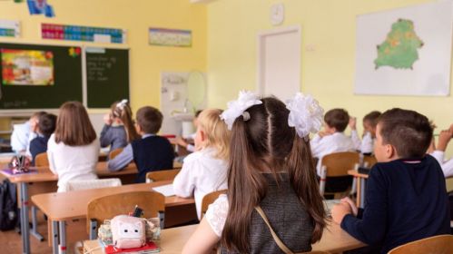 Schoolchildren in a classroom. Sample photo: 1prof.by