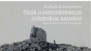 swiat-przedwojennych-zydow-w-polsce-spotkanie-z-zoltnem-halasim