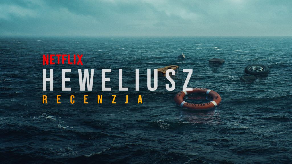 Які серіали варто встигнути подивитися у 2025 році на Netflix в Польщі 16 Image