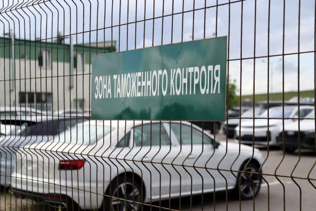 Здымак мае ілюстрацыйны характар. Фота: customs_bel / Telegram